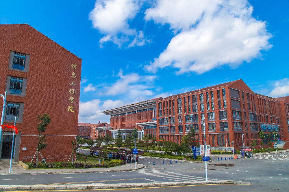 貴州安順職業(yè)技術學院